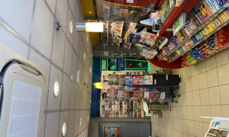 Zelfstandige uitbater Press Shop LANDEN en Hubiz LANDEN (Station) image